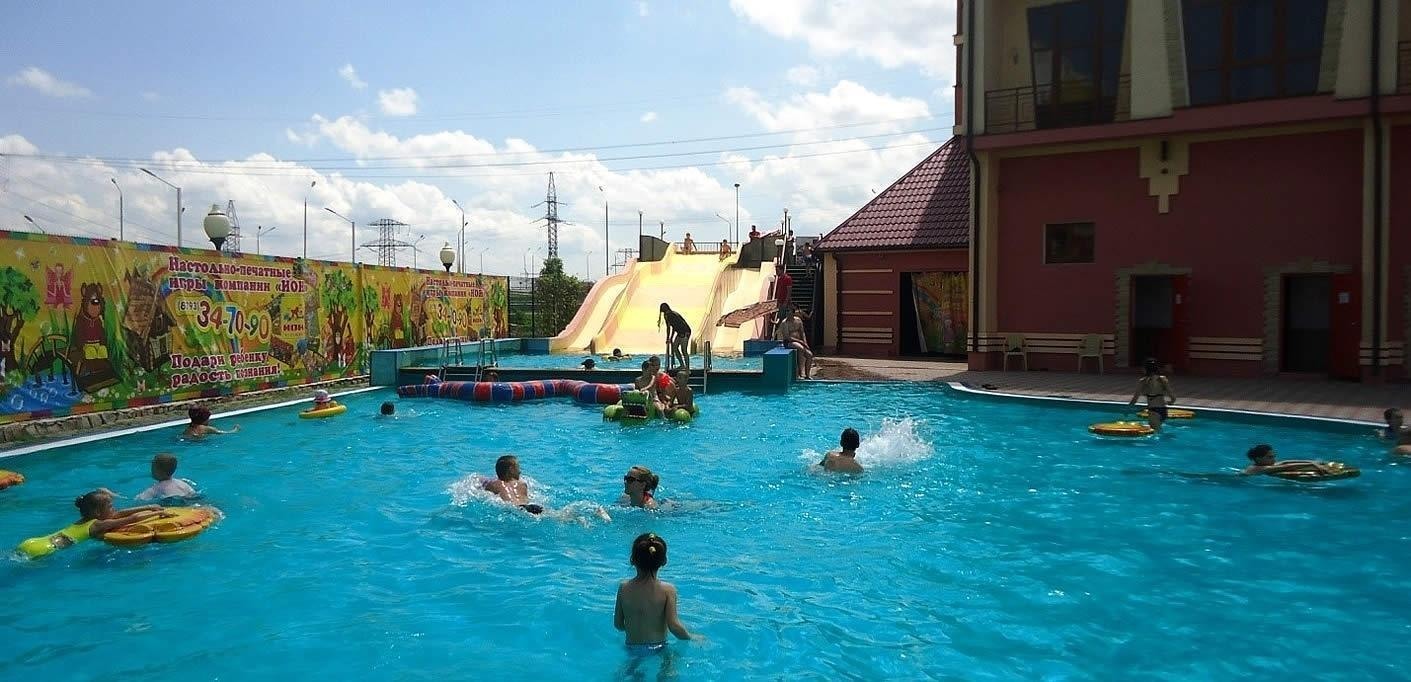 Аквапарк «Город Солнца» в Пятигорске